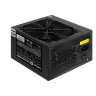 Блок питания 600W EXEGATE 600PPE ATX, APFC, PC, КПД 80% (80 PLUS) EX284717RUS