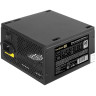 Блок питания 650W EXEGATE 80 PLUS® 650PPH-LT-OEM ATX, APFC, КПД 82% (80 PLUS) EX282047RUS