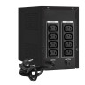 Источник бесперебойного питания EXEGATE SPECIALPRO SMART LLB-1200.LCD.AVR.6C13.RJ EP285493RUS