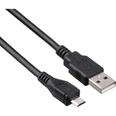 Кабель EXEGATE EX-CC-USB2-AMMICROBM5P-3.0