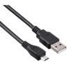 Кабель USB 2,0 EXEGATE EX-CC-USB2-AMmicroBM5P-2,0 EX294738RUS