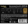 Серверный БП 700W EXEGATE ServerPRO 80 PLUS® Bronze 700PPH-SE EX292205RUS